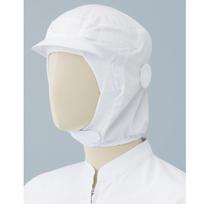 Food Hygiene Workwear Cap with Free Size [Midori Anzen] Brim, Unisex, SC409W, White, balta
