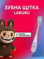 Vaikų dantų šepetėlis Labubu Labubu minkšti šereliai 13.6