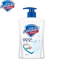 Safeguard Antibacterial Hand Soap
