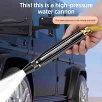 Home high-pressure car wash water gun with booster nozzle and hose, portable handheld water sprayer, a must-have for watering plants and 1 juoda