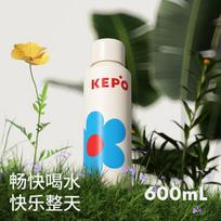 KEPO 600ML Portable 316L Stainless Steel Insulated Mug