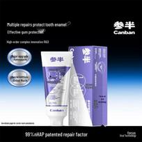 Semi-Half Enamel Repair Toothpaste