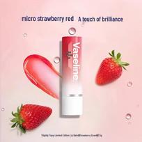 Vaseline Classic Tinted Lip Balm