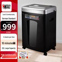 COMIX S358 Multifunction Paper Shredder CN plug (adapter included)