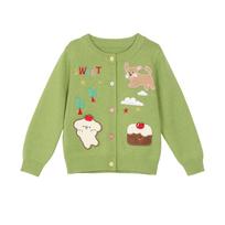 LUSON Girls' Autumn Dopamine Vest Set 80