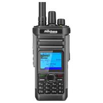 Jianchang MH-260 DMR 4G/5G Dual-Mode Digital Walkie-Talkie with GPS (CN version)