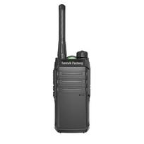 Fomtalk FT430 Long-Range Analog Walkie-Talkie (CN version)