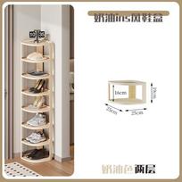 Japanese MUJIE Foldable Shoe Rack Durable Multi-Layer Shoe Storage Organizer Compact Design for Home 2025