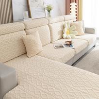 Jacquard Polar Fleece sofos užvalkalas Viskas įskaičiuota Universalus elastingas sofos užvalkalas Four Seasons Universalus nuo kačių įbrėžimų sofos užvalkalas S