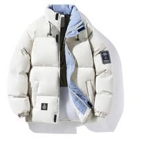 Patchwork Sutirštinta Pūkinė Striukė Vyrams Nauja Žieminė Parka Pūkų Paltas Korėjietiška Mada Vyriška Gatvės Stiliaus Aukšta Apykaklė Medvilnės Pamušalu Striukė S smėlis