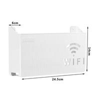 1 vnt pakabinamas ant sienos belaidis Wifi maršrutizatorius lentynos laikymo dėžutė ABS plastikinė laikymo dėžutė Kabelis Maitinimo kronšteinas Organizatoriaus dėžutė namų dekoras balta