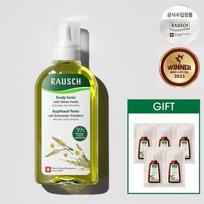 Rausch Swiss Herbal Hair Tonic 200ml (5 sachets included)