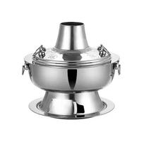 Retro Stainless Steel Charcoal Mandarin Duck Hot Pot, 32cm