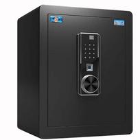 TIGER 45cm Smart Home Office Safe