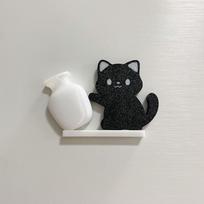 Magnetic Cat Whiskers Collection Ornaments Acrylic Cat Pushing Vase Decor  for Home Decoration 01