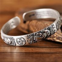 Thai Silver Wealth Transfer Pixiu Copper Coin Heart Sutra Bracelet For Men Women Fashion New Jewelry Gift Party