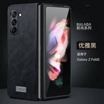 Applicable to Samsung zfold6 mobile phone case folding Samsung business w23 anti-drop fold5 all-inclusive 4 men's 22 leather case samsung zfold 6
