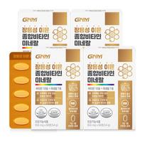 [Total 8-Month Supply] Enteric-Coated Immune Multivitamin & Mineral 60 Tablets x 4 Boxes / Multivitamin