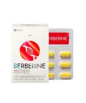 BERBERINE 1 box (30 tablets)