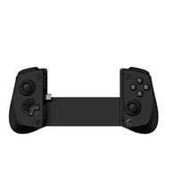 X5LType-C Stretchable Mobile Game Controller Hall Effect Joystick Zero Latency Wired Gamepad for Android iPhone 15+ Cloud Gaming juoda
