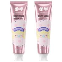 CANBAN x ROLIFE Nanci Peach Bubble Whitening Toothpaste (2-Pack)