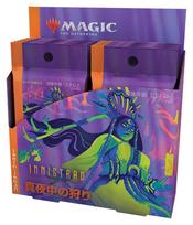 The Gathering Midnight Hunt Collector Booster Japanese Edition MTG Trading Card Wizards of the Coast C89541400 Magic Innistrad blue