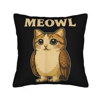 My Spirit Animal Funny Meowl Cat Owl Pillowcase Printed Cushion Cover Gift Meme Brainrot Throw Pillow Case Cover Home Zippered Peach skin 18*18(CM)-1Pcs