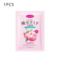 SADOER Peach Lactobacillus Nourishing Hydration Mask Moisturising Mask 1pcs