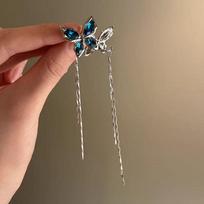 Blue Zircon Butterfly Ear Cuff: Luxurious, Non-Piercing, High-End Women's Clip Earrings zircon butterfly ear cuffs/pair mėlyna
