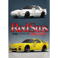 Initial D Plakatas Anime Initial Drift Automobilis AE86 TAKUMI Jdm Automobilis Sienų Menas Kawaii Kambario Dekoras Kokybiškas Drobės Paveikslas Namų Dekoracija 21cm×30cm NoFrame