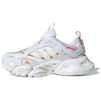 Adidas Xlg Runner Deluxe 'Balti Raudoni' Sportbačiai JP5758 40⅔ white
