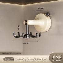 Rotating Suction Cup Kitchen Hook - No-Drill Wall-Mounted Six-Claw Spatula and Spoon Storage Rack.