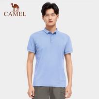 CAMEL Men's Short Sleeve Breathable Soft Polo Shirt M šviesiai mėlyna spalva