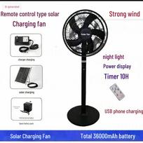 16 colių dvigubos paskirties saulės energijos ventiliatorius - Lauko ir vidaus sandėliavimo ventiliatorius Floor Fan + Solar Panel + Remote + Charger juoda
