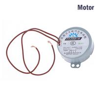 Tdy50 Sinchroninis Variklis Elektrinis Ventiliatorius AC Sukiojama Galva Nuolatinio Magneto Variklis 220V