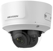 DS-2CD2745FWD-IZS(2.8-12mm)(B) 4Mpx IP kamera Hikvision