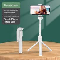 1.7m Selfie Stick Tripod with Phone Holder for Live Streaming - Hot Selling