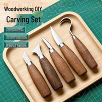 Walnut Handle Wood Carving Knife Set