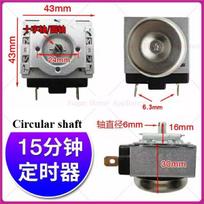 15 Minutes Timer Switch Microwave Oven Time Controller Timer  Mechanical Timer For Home Electric Oven Steamer Cooker Accessories