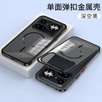 For Nothing Phone 4A Pro Alloy Metal Lens Protection Case For Nothing Phone 4A Wireless Charging Acrylic Hard Shockproof Cover Nothing Phone 4A juoda