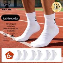 KELME Sports Mid-Tube Socks (6 Pairs) Mid-Tube