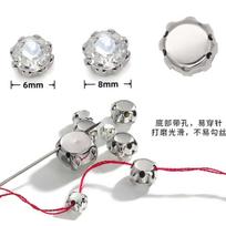 Round Clear Crystal Rhinestone with Hole 8 Claws Flatback DIY Sew On Stone Decoration for Wedding Clothes Bags Garment Ornament 6mm - 20 PCS