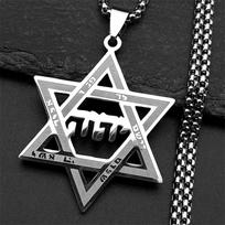 Dovydo žvaigždė Tetragramatonas Jahvė hebrajiškas karoliai moterims vyrams nerūdijančio plieno auksinės spalvos Je Izraelio grandinėlė amuletų papuošalai