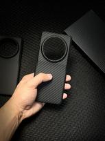 Applicable to Xiaomi 13 Ultra Kevlar mobile phone case, fiber ultra-thin Xiaomi 13 Pro hard case, Xiaomi 13 mobile phone case.