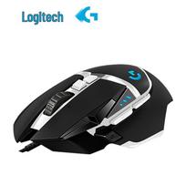 Logitech G502 SE Wired Gaming Mouse