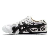 Onitsuka Tiger Mexico 66 Slip On Deluxe Lightweight Low top Casual Shoes Unisex Beige Brown 1183A360-205(Team147-) 44