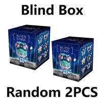 Blind Box Alien Stage Free Stage Series Animation Doll Collection Surprise Gifts Toys Desktop Ornaments Model