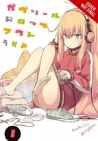 KNYGA Ukami Gabriel Dropout, Vol. 1