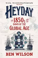 KNYGA Ben Wilson Heyday