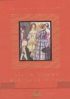 KNYGA Louisa May Alcott Little Women And Good Wives